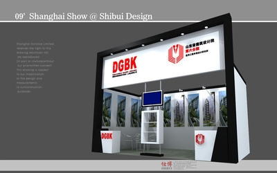 【上海展覽服務(wù)公司提供展會(huì)設(shè)計(jì)搭建 展廳設(shè)計(jì) 展覽設(shè)計(jì)制作搭建】價(jià)格,廠家,圖片,展位攤位搭建,上海仕博文化傳播-