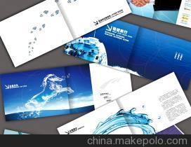 北京楚風銀狐文化傳播 資深設計師打造專業樣本設計，印刷量大優惠