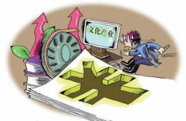 政策春風(fēng)助力，文化傳媒股集體飄紅迎來發(fā)展新機遇