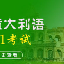 中瑩之道廣州分公司心之旅文化傳播機構(gòu) 探索文化傳播的深度與溫度