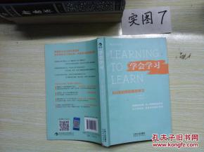 從孔夫子舊書網(wǎng)看江西虹強文化傳播公司的運營之道