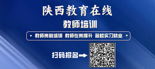 西安正大交通旅游職業(yè)技能培訓學校 專業(yè)技能塑造行業(yè)精英