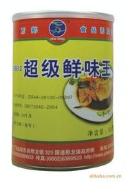陽東縣萬邦實業(yè) 食用香精產(chǎn)品與食用農(nóng)產(chǎn)品零售的協(xié)同創(chuàng)新